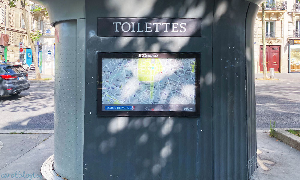 巴黎自由行 街頭廁所