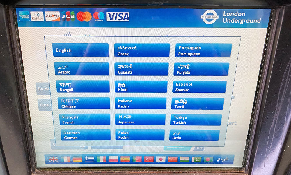 倫敦地鐵售票機 可以切換成中文