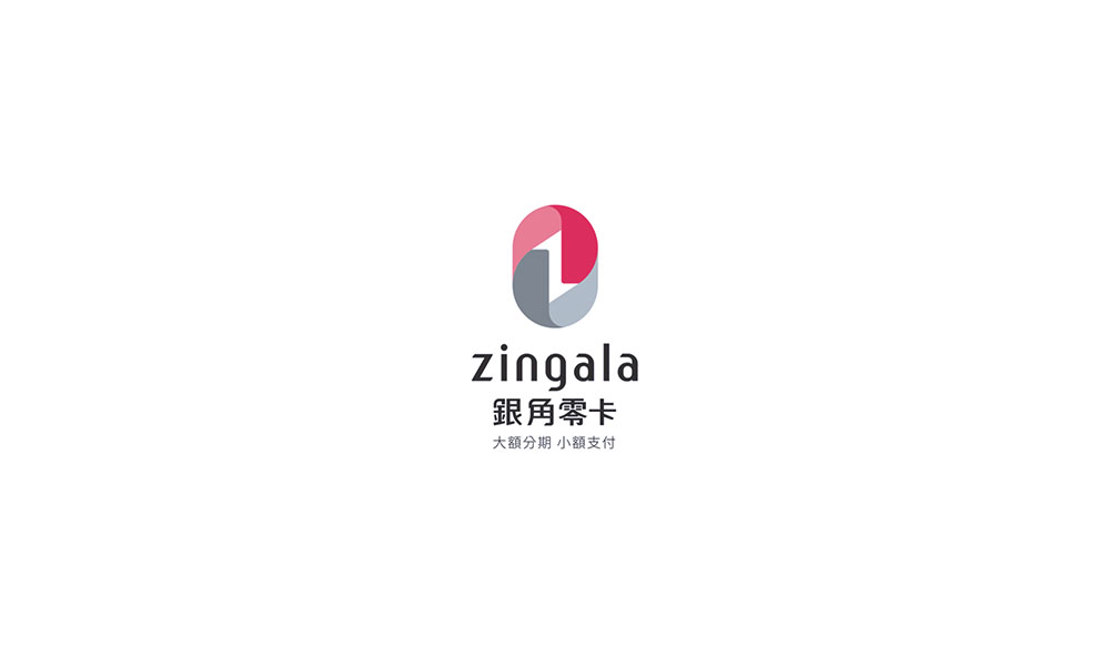zingala銀角零卡是什麼