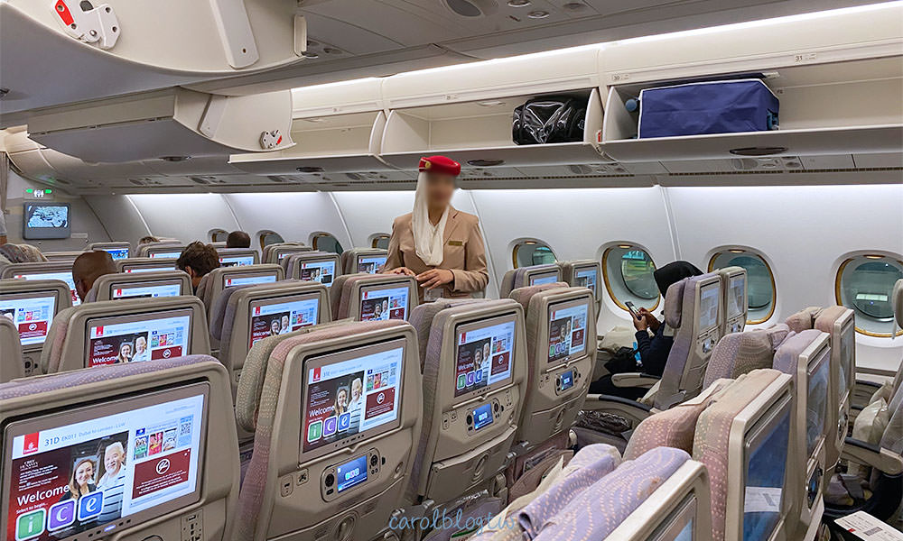 阿聯酋航空 空中巴士A380 上層座艙