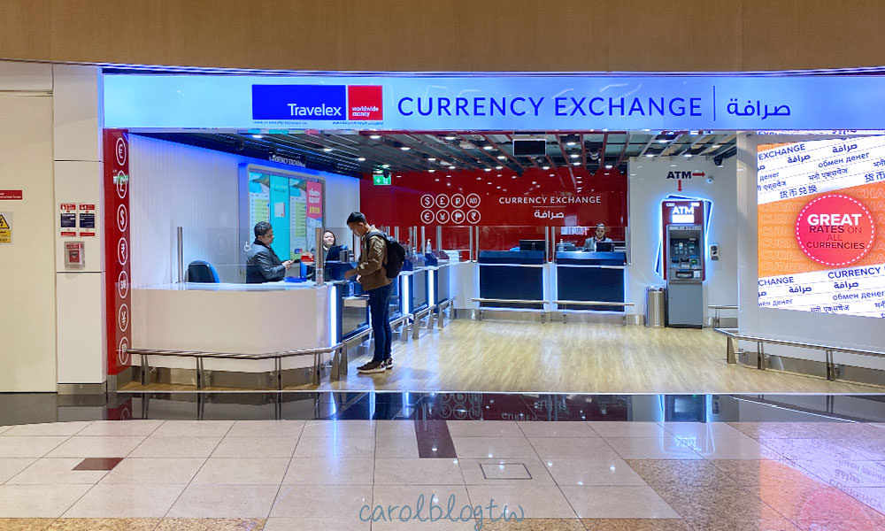 杜拜機場貨幣兌換商店
