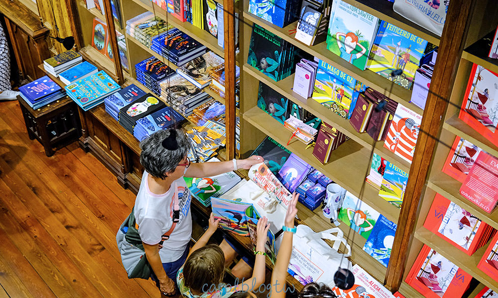 萊羅書店 葡萄牙文童書