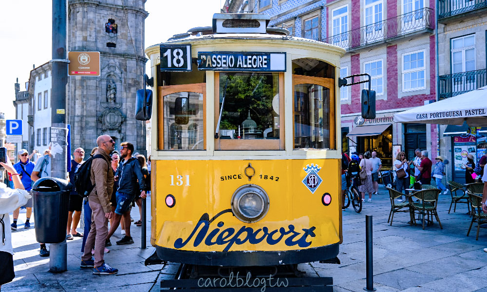 葡萄牙自由行 交通方式