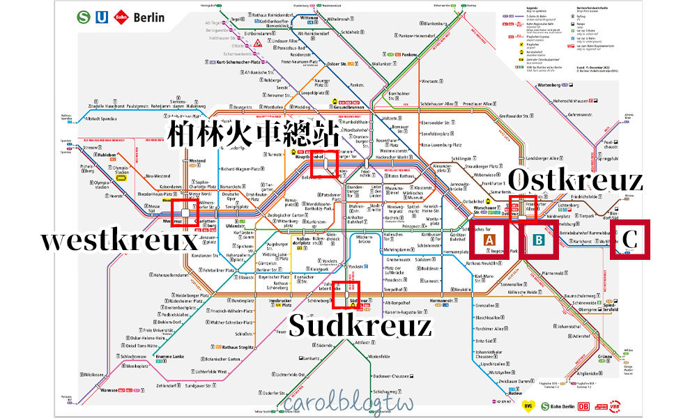 柏林交通分區地圖