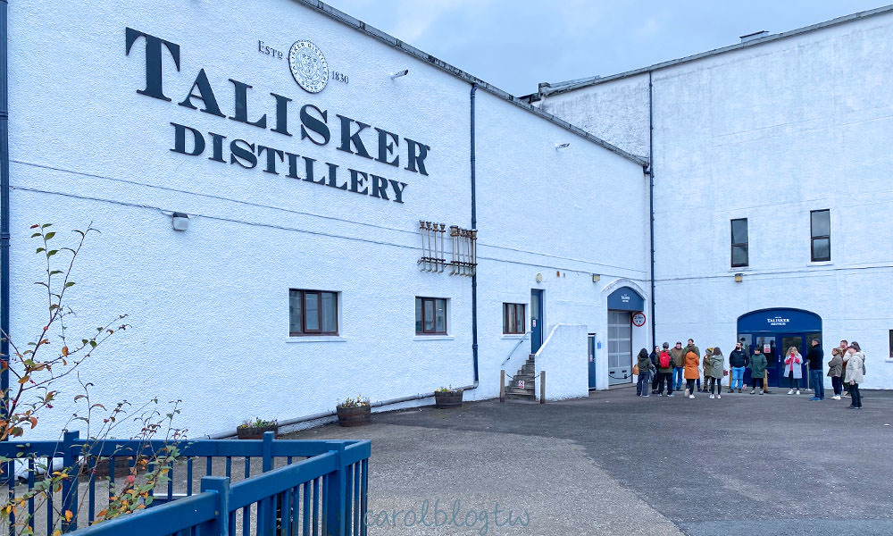 蘇格蘭高地威士忌釀酒廠