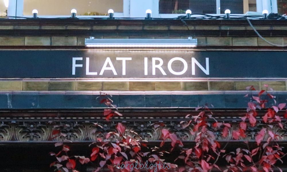 Flat Iron招牌