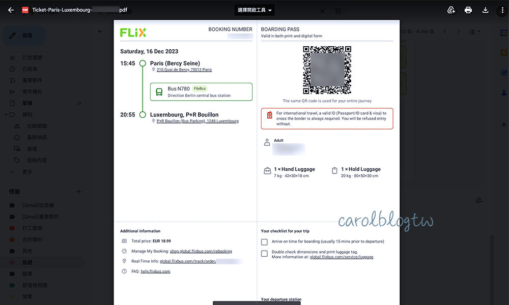 無包含座位的FlixBus電子車票