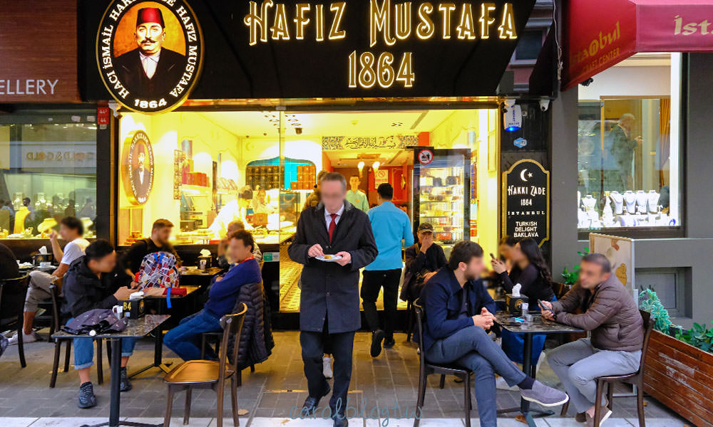 Hafiz Mustafa 1864 分店