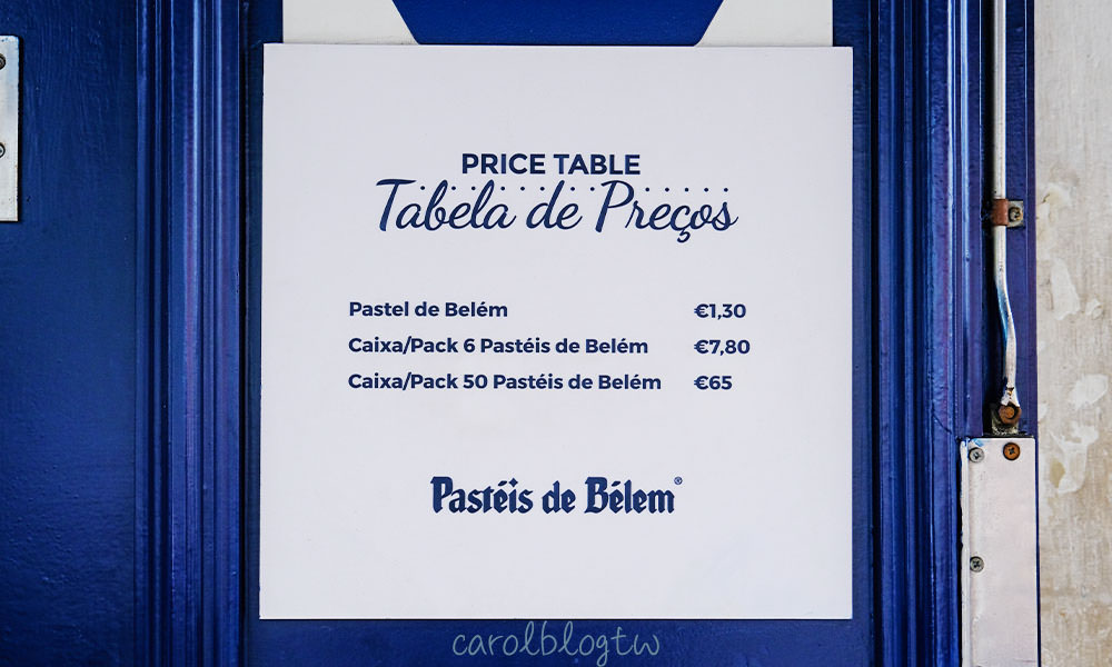 Pasteis de Belem 菜單蛋塔價格
