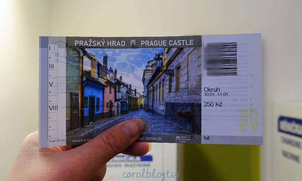 布拉格城堡門票價格