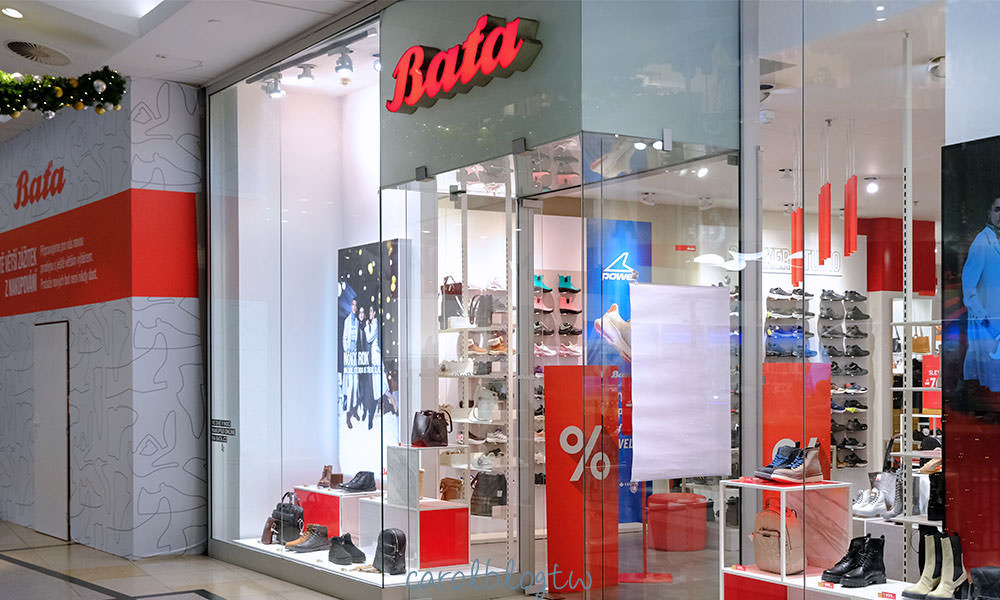 捷克平價鞋品牌Bata
