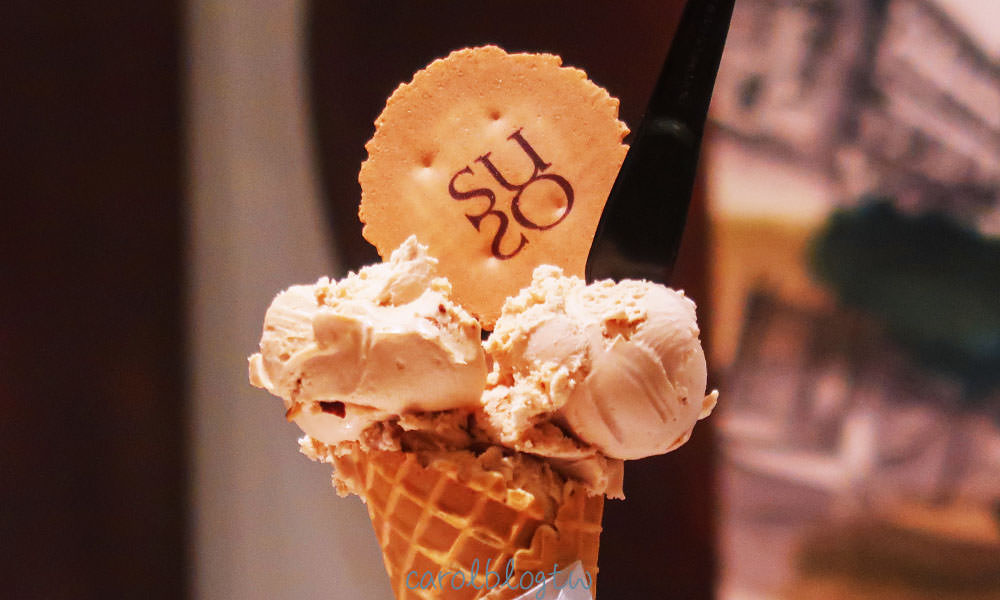威尼斯美食 SUSO義式冰淇淋