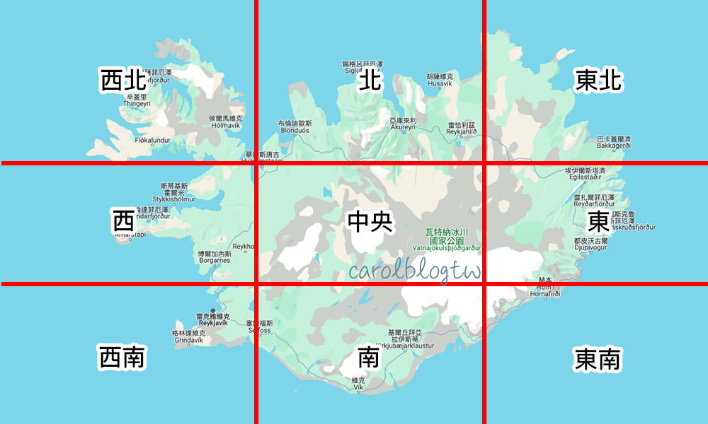 冰島分區地圖