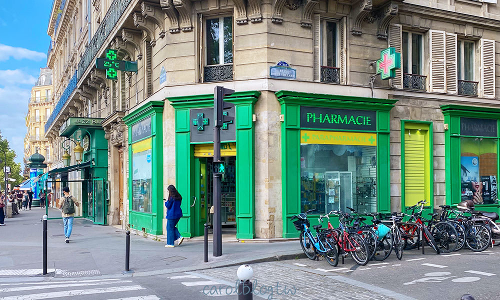 法國藥妝店